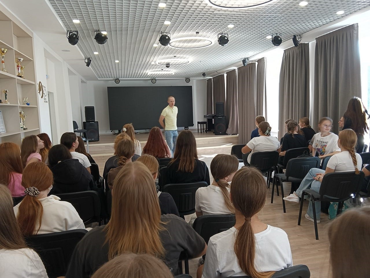 Кульба Лицей